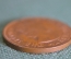 Монета 5 центов 1978 года. Five cents. Маврикий, Mauritius. Елизавета II.
