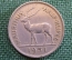 Монета 1/2 рупии 1951 года. Quarter rupee. Маврикий, Mauritius. Георг VI.