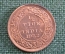Монета 1/2 пайса 1932 года. Half pice. Британская Индия, India. Георг V.
