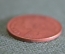Монета 1/4 анны 1892 года. One quarter anna. Британская Индия, India. Виктория.