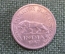 Монета 1/4 рупии 1947 года. Quarter rupee. Индия, India. Георг VI.
