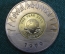 Монета 5 фунтов 1999 года. Five pounds. Миллениум, Millenium. Гернси, Guernsey. Елизавета II. 