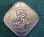 Монета 10 шиллингов 1966 года. Ten shillings. Король Вильям I. Гернси, Guernsey. Елизавета II.