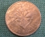 Монета 8 дублей 1956 года. Eight doubles. Три лилии, цветы. Гернси, Guernsey. 