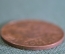 Монета 8 дублей 1956 года. Eight doubles. Три лилии, цветы. Гернси, Guernsey. 