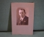 Фотография старинная. Член ЦИК Белоруссия БССР со знаком. СССР. 1920е.