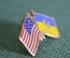 Знак, значок "Не самая лучшая компания". Тяжелый металл, цанга.