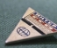 Знак, значок "Интер ССО Селигер 70". 