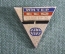 Знак, значок "Интер ССО Селигер 70". 