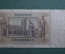 Бона, банкнота 5 марок, рейхсмарок 1942 года. Funf. Рейх, Германия.