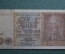 Бона, банкнота 5 марок, рейхсмарок 1942 года. Funf. Рейх, Германия.