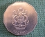 Монета 50 центов 2005 года. Fifty Cents. Елизавета II. Solomon Islands. Соломоновы Острова.