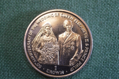 Монета 1 крона 1997 года. 50 годовщина свадьбы. Елизавета II. Принц Филипп. Isle of Man. Остров Мэн.
