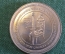 Монета 1 крона 1984 года. One Crown. Конференция стран Содружества, Трон. Isle of Man. Остров Мэн.