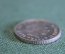Монета 10 пенсов 2001 года. St. German's Cathedral. Ten pence Елизавета II. Isle of Man. Остров Мэн.