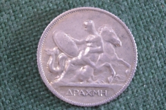 Монета 1 драхма 1910 года. Серебро. Греция.