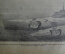 Журнал литературно-художественный "Краснофлотец". Выпуск № 7. 1940 год. СССР.
