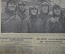 Подшивка газеты "Правда" за январь-февраль 1937 года. Перепись населения, троцкизм и фашизм.