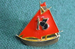 Нагрудный знак, значок "Парусник". Латунь, эмаль. Западная Европа