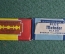 Лезвия бритвенные, для бритья "Matador" (2шт) Швеция. 1950-е годы
