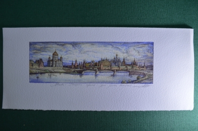 Рисунок "Москва. Панорама Кремля. Храм Христа Спасителя". Акварель, бумага. 