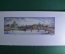 Рисунок "Москва. Панорама Кремля. Храм Христа Спасителя". Акварель, бумага. 