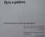 Автограф писателя, Игорь Манн. Книга "Маркетинг на 100 процентов: ремикс". 2003 год.