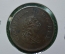 Монета 1/2 пенни Ирландия 1805 года, арфа, отличное состояние