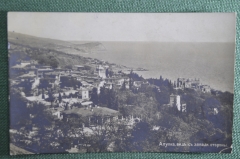 Открытка старинная "Крым. Алупка Вид с западной стороны", Крым, чистая, до 1917 года