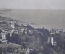 Открытка старинная "Крым. Алупка Вид с западной стороны", Крым, чистая, до 1917 года