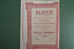 Ценная бумага, Сертификат 1938 года компании "Алидур" (Alidur), Бельгия. Легкие сплавы и алюминий.