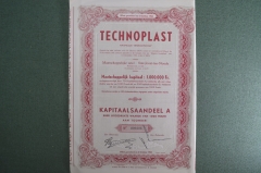 Ценная бумага, Акция на 1000 франков, "Технопласт", Бельгия, 1955