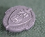 Знак, значок "70 лет Советской милиции", Горький. Милиция, СССР.