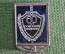Знак, значок "60 лет Советской милиции", стекло. Милиция, МВД. СССР.