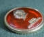 Знак, значок китайский "Мао Цзедун". Китай, легкий металл, эмаль 