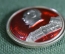 Знак, значок китайский "Мао Цзедун", Китай. Легкий металл, эмаль 