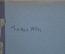Газеты "Учительская Газета" (подшивка за первое полугодие 1951 года)