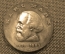 20 марок 1968 года, Карл Маркс. Германия (ГДР). Серебро, UNC