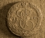 Екатерининский пятак 1780 года, ЕМ. 5 копеек, Царская Россия, Екатерина II.