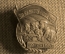 Знак За власть Советов. 40 лет Октября, 1917 - 1957 г. ММД. Винт.