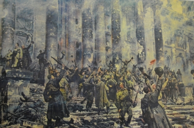 Плакат "Победа. Рейхстаг взят". Издательство "Просвещение", СССР 1972 год