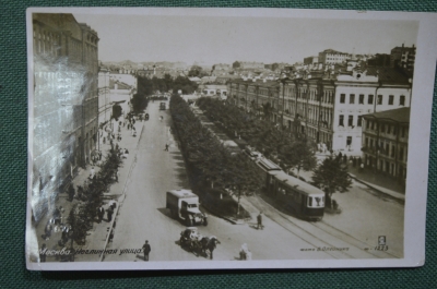 Открытка, почтовая карточка, Москва. Неглинная улица. Фото В. Олейника. 1936 год. СССР.