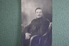 Фотография мужчины. Фот. "Прогресс". Харьков. Царская Россия.