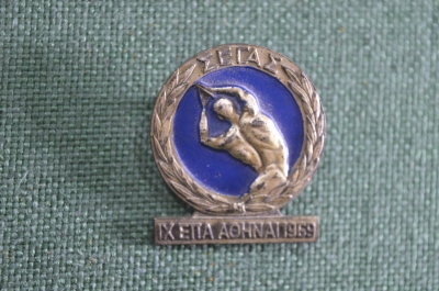 Знак, значок "Чемпионат Европы по лёгкой атлетике 1969, метание диска", Греция, тяжелый металл